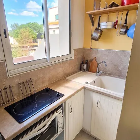 Avec Balcon A - 20 M² - Vue Sur Jardin 아파트